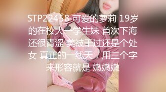 RAS-345 沈娜娜 榨精窃贼逆NTR 偷情痴女性调教 皇家华人