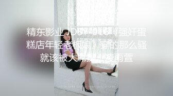 有钱人的游戏广东换妻交流群??记录多对90后颜值夫妻组织换妻多P群交