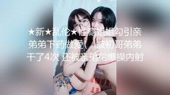 臀控熟女控✅万狼求购P站OnlyFans网红人妻S手【上海熟女猎人】私拍第三弹 定制巨乳骚母G紫薇车震野战乳交 (16)