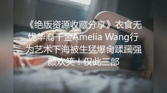 皇家華人)(ras-226)(20230101)跨年約妹計劃 PARTY速約攻略-妍兒