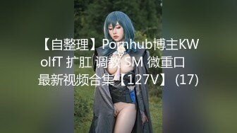 [MP4]果冻传91CM-104媒最新出品宠物女友-91制片厂宅男粉丝获得平台系统奖励女优一个