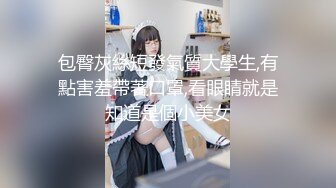 重口味 兔子装骚女叉开双腿让猛男用刀子高跟鞋插逼 香蕉葡萄塞洞[MP4/190MB]