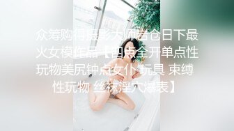 洛阳小少妇雨后公园幽会