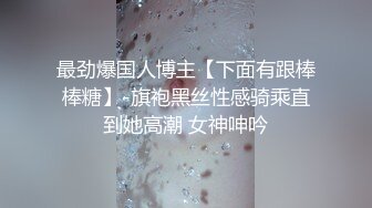 直播平台约的年轻主播，活很好