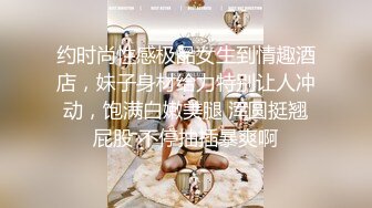 【重磅】极品反差少妇小母狗【小欢欢】露出 给外卖小哥口 (1)