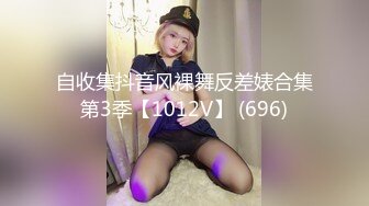 [2DF2]美女和男友性爱视频流出 没想到床上这么风骚 被打桩机式爆操_ [MP4/66MB][BT种子]