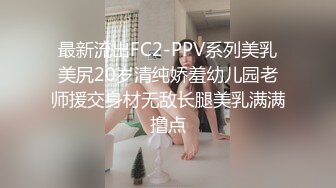 商场女厕近距离偷窥时髦美女的大黑鲍