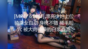 国产AV 精东影业 JDMY031 密友 EP31