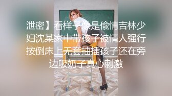 极品熟女 半老徐娘近距离吃大屌，肥美多水老逼被大屌入逼狂艹，外射臀部爽