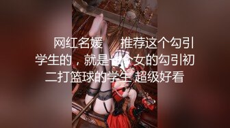 《贵在真实反差淫妻》露脸才是王道！推特网黄淫乱骚妻【吴小仙儿】私拍，绿帽癖老公找单男3P性爱内射露出相当精彩 (5)