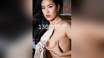 麻豆传媒 MD-0318 《城中之城》美人陷阱酒后乱性-林思妤