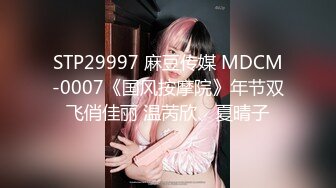 [MP4]STP28802 國產AV 天美傳媒 TMG047 亂倫嶽母想當我孩子的媽 王以欣 VIP0600