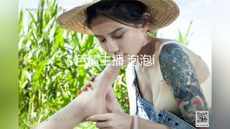 【百度云泄密】我的极品反差小女友❤️私密视频被曝光