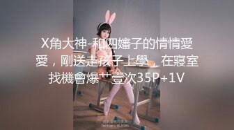 一次约两个高颜值苗条女神玩双飞，一笼二凤玩得可爽了