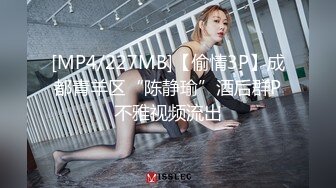 [MP4/ 104M] 操开档牛仔裤高颜值美女 特别眼睛漂亮的美女更让我想射脸上 很有征服感 最后吞精