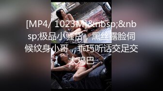 【無碼】FC2-PPV 946199 【期間限定】藻無し♥口內発射＆中出し♥素人女子校生野外露出