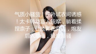 SWAG 霸道色房东！人家不是说修电视而已吗？Effisexy