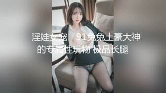 人妻斩り 横井茂子