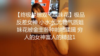 早上的满员电车内 看见心仪的人妻（用结婚戒指判断）被色狼玩弄 毫不抗拒被玩弄也OK！知道这件事的我 也来初次挑战色狼行为 小心翼翼触摸之下『在发抖喔…紧张吗？』对着我耳边细语着！真