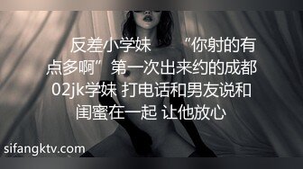 学姐卖力口交的样子超迷人一