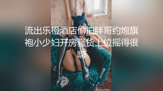 【OnlyFans】黑珍珠美女 AmiraWest 最全合集 58