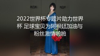 在学校老师办公室干