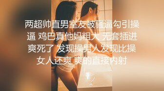 麻豆传媒-嫩妻为退押金被房东操-南芊允