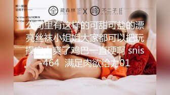 【自整理】ArianaVanX 老婆欲望太强  和摄像师一起玩儿3P   最新流出视频合集【NV】 (2)