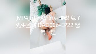 [MP4]果冻传媒-母亲的新男友二偷窥母亲做爱发情女儿深夜自慰遭偷袭