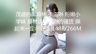 2024年1月，新加坡华裔爱玩夫妻，【KLcouple6699】，澳门夫妻交换，约单女，换妻界顶流佳作