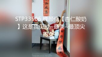 “大鸡巴插进来用力点”淫荡对话，推特大神【Bigfan13】爆肏极品巨乳反差女医生，肉丝开裆爱液超多