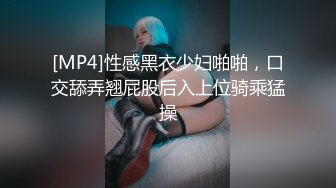 趁女友不注意