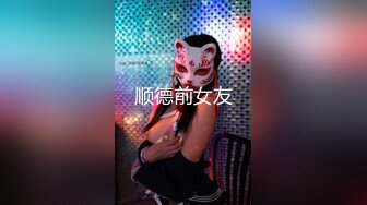 OnlyFans~黑白配夫妻【snomarie69】媚黑系网黄~长黑屌猛插白孕妻日常XO~暴力掐脖性爱~猛干干的翻白眼【421V】 (155)