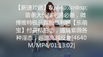 18岁小女友，柔情似水~每次看书前都要我和她缠绵纠缠一番！每次都要换好及个姿势才能满足她这个小骚逼！