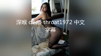 ✨H国高质量黑丝高跟情侣「henry_sera」「sarah579」OF私拍 无套外射最后用嘴清理鸡巴 (2)