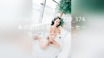 【新速片遞】&nbsp;&nbsp;⭐⭐⭐2022.04.23，【良家故事】，泡良最佳教程，连续忽悠两个人妻，都是生活中空虚寂寞冷，需要男人抚慰[3910MB/MP4/11:12:12]