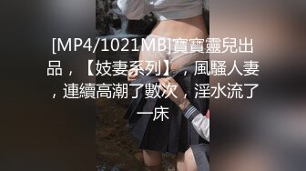 商场女厕偷拍 高跟制服美女尿尿 (2)