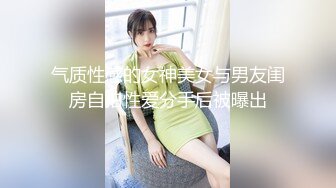 中国移动公司女厕全景偷拍多位美女职员各种姿势嘘嘘 (3)