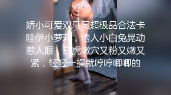 操新认识成都巨尻人妻！