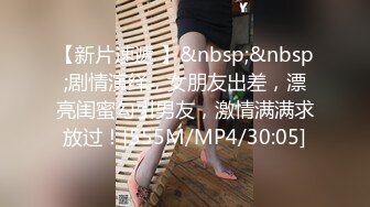 草山西旗袍老婆