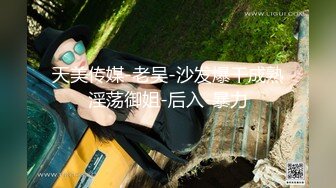 蜜桃传媒PMC145按耐不住强上亲生女儿-王以欣