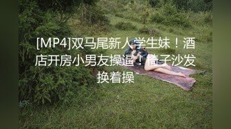 【粉丝福利】壮汉被捆绑玩操