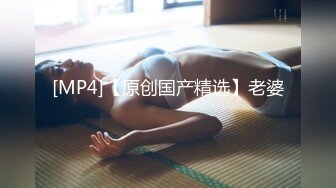 《台湾情侣泄密》16万追踪的正妹被玩坏掉 (3)