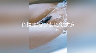 百子湾炮友1