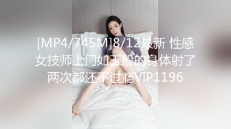 【爆乳巨臀】宇宙超级大！20岁学妹下海抖奶~SM调教无套啪 (1)