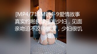 (麻豆傳媒)(rs-013)(20221205)巨乳服務生被醉客硬操-夏禹熙