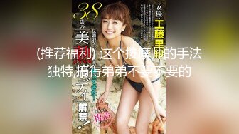 《极品女神☀️反差泄密》OnlyFans顶级翘臀无毛粉笔浪漫主义美女【阿芙罗狄蒂】私拍，各种户外露出野战啪啪极骚无水印原版 (2)