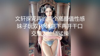 【新速片遞】&nbsp;&nbsp;清纯小妹露脸直播在狼友的调教下脱光光，高颜值好身材，镜头前展示美臀骚穴，揉着奶子自慰逼逼呻吟可射刺激[2.46G/MP4/02:17:58]