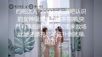 重庆熟女，后入，先放一段试试看