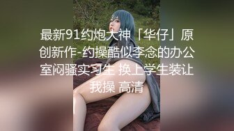 那个跳拉丁舞的美少妇全程露脸应狼友要求裸体来一段性感舞蹈，掰开骚穴看特写